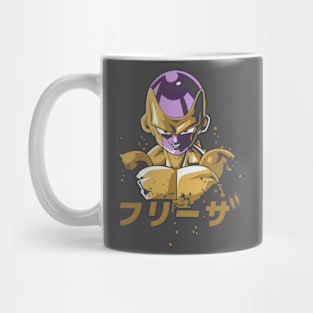 FRIEZA Mug